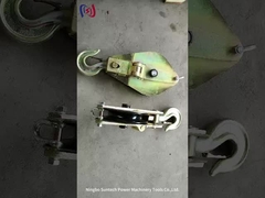10t Heavy Duty Steel Snatch Hoisting Tackle cho xây dựng đường dây trên không