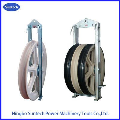 1160mm Chiều kính lớn dẫn cáp kéo pulley Stringing Block MC Nylon Block