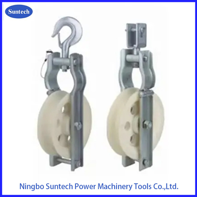 15 - 60 KN Công cụ dựng tháp MC Nylon Sheave Pulleys đơn dẫn