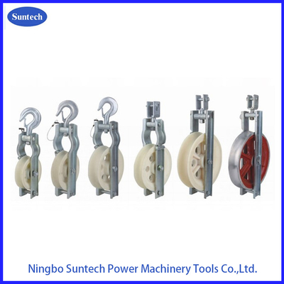 15 - 60 KN Công cụ dựng tháp MC Nylon Sheave Pulleys đơn dẫn