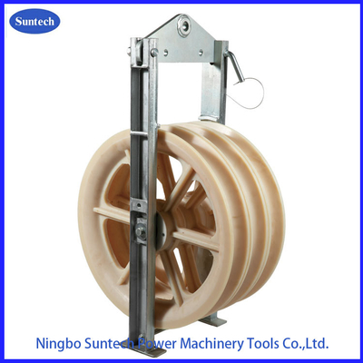 Khối dây dẫn dây dẫn trên không ACSR Sheave nylon đơn