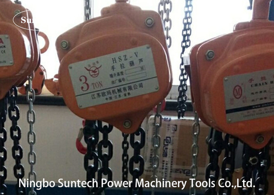 12m Palăng xích bằng tay 200KN Công cụ xâu dây chuyền