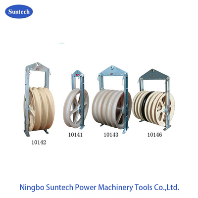 822mm MC Khối ròng rọc dây dẫn dây nylon