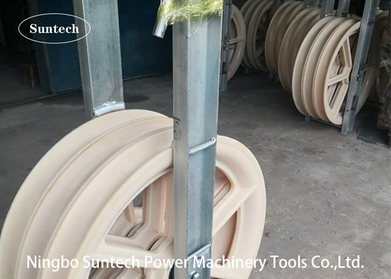 822mm MC Khối ròng rọc dây dẫn dây nylon