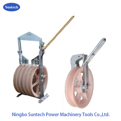 Khối dây dẫn máy bay trực thăng trên không dây thí điểm 508mm