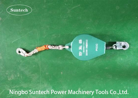 100kg thép nylon chống rơi 50m ACSR Dụng cụ an toàn xây dựng