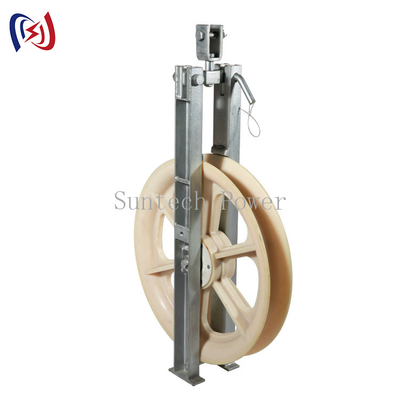 Công cụ cáp quang OPGW ADSS Khối chuỗi cáp nylon Sheave