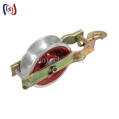 Thép đúc bánh xe sợi móc loại nâng khối nâng máy kéo công cụ kéo