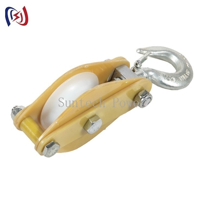 Alloy nhôm tháp công cụ cương cứng nhựa nylon Sheave nâng Tackle QHN mô hình