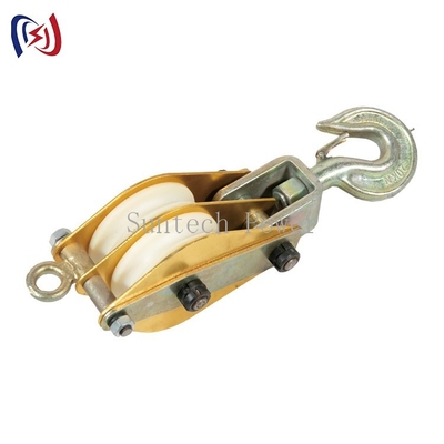 Snatch Block 2 Ton Aluminium Sheave Hosting Tackle Conductor Công cụ dây