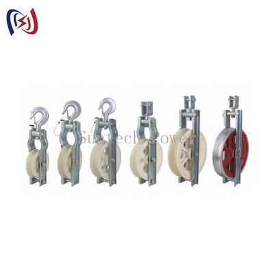 10KN Khối chuỗi dây dẫn bằng nhôm nylon kiểu Clevis đơn