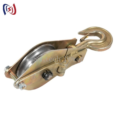 Dây truyền hai vỏ sắt nâng với cả hai bên mở QHS 50KN