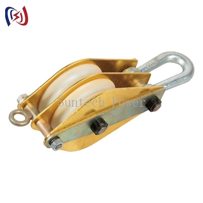 Khối nâng bằng Nylon 3 tấn Ròng rọc kéo cáp