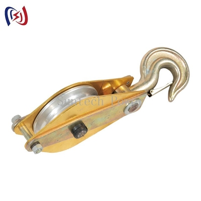 Loại mắt tròn 3t Khối ròng rọc cáp bằng thép Công cụ xâu dây