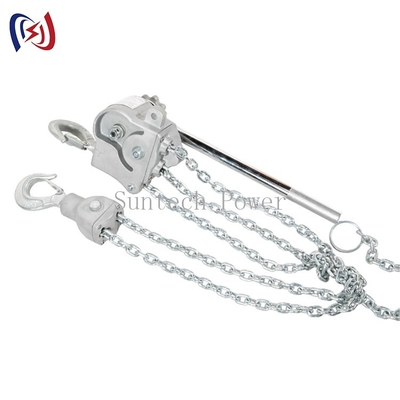 Hợp kim nhôm Công cụ Đường truyền Công cụ Hướng dẫn Xử lý Dòng Nâng Palăng xích điện