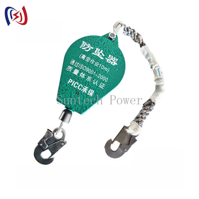 100kg thép nylon chống rơi 50m ACSR Dụng cụ an toàn xây dựng