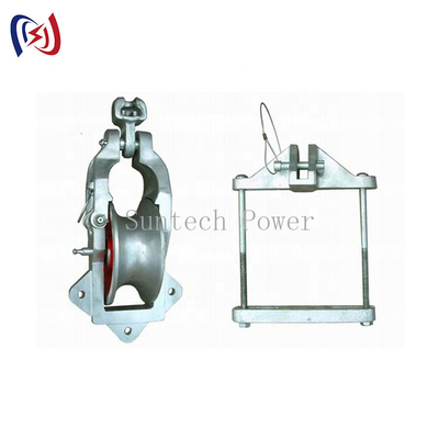 10KN Universal Conductor Stringing Block Thiết kế tùy chỉnh Hoạt động dễ dàng