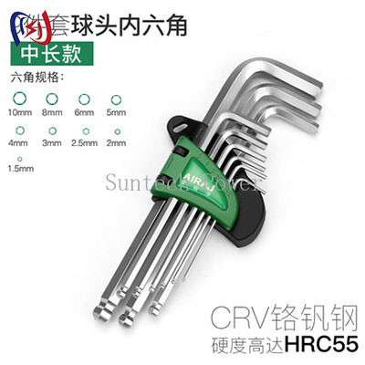Chìa khóa Allen Key Torque Chìa khóa Herramientas De Mano Ném để sửa chữa Xe đạp