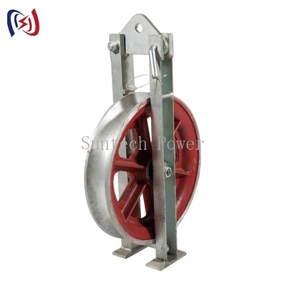 Khối chuỗi nhôm mô hình 1T SHD cho đường truyền
