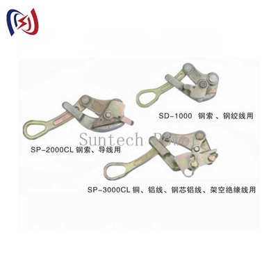 Công cụ dây chuyền truyền tải trên không có máy cầm phổ quát cho hiệu suất tối ưu trong kéo cáp