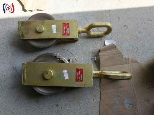 Kết thúc khối cáp Pulley bánh xe im lặng xoay bánh xe kéo đơn khối cột dây