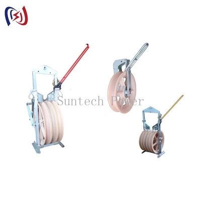 Đường dẫn trực thăng Bảng dây chuyền dây chuyền truyền tải Công cụ dây chuyền
