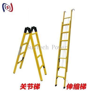 Thang nhôm cách điện chuyên dụng cho công việc điện trực tiếp và bảo trì đường dây điện