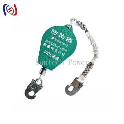 PPE Thiết bị chống ngã chuyên nghiệp cho công việc đường dây điện áp cao và leo lên tháp