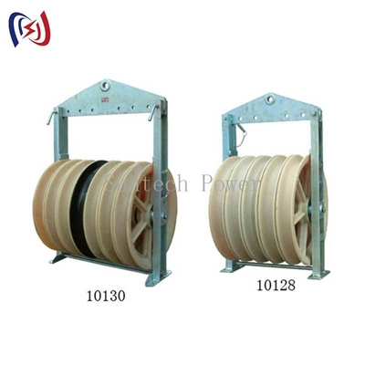 Ròng rọc kéo cáp 660 Series nhiều rãnh cho cáp OPGW & ADSS
