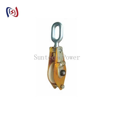 Pa lăng hợp kim nhôm nhẹ với ròng rọc nylon để cẩu hàng