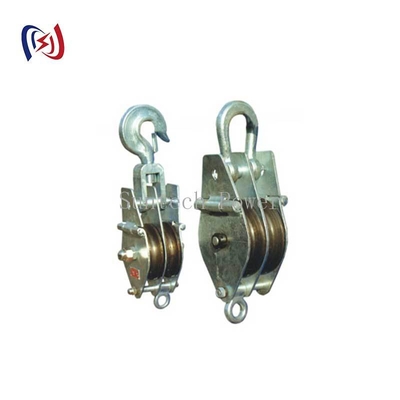 Khóa thay đổi nhanh với hai ổ khóa an toàn ở cả hai bên.