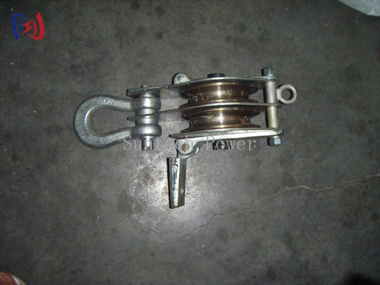 Khóa thay đổi nhanh với hai ổ khóa an toàn ở cả hai bên.