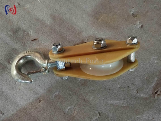 ​​Bộ tời cách điện chuyên dụng cho bảo trì đường dây đang vận hành