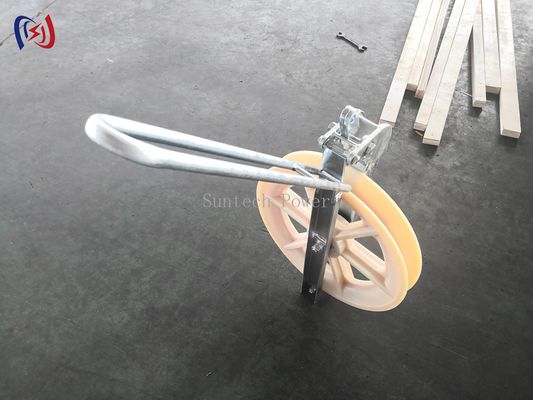 Helicopter Stringing Block High Efficiency Conductor Stringing Tool cho công việc lưới vùng xa