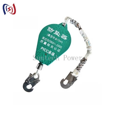 Thiết bị chống ngã công nghiệp 100kg Trọng lượng tác động cho công việc ở độ cao cao