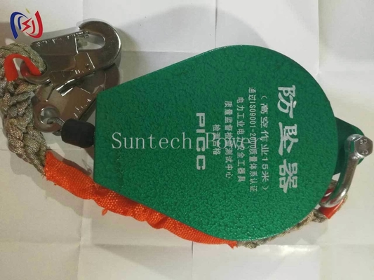 Thiết bị chống ngã công nghiệp 100kg Trọng lượng tác động cho công việc ở độ cao cao