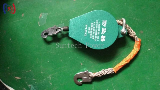 Thiết bị chống ngã công nghiệp 100kg Trọng lượng tác động cho công việc ở độ cao cao