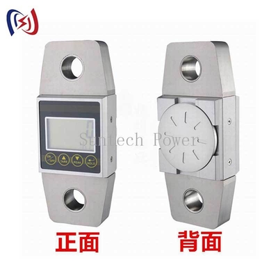 Động lực số điện tử 1-20T để kiểm soát chất lượng công nghiệp