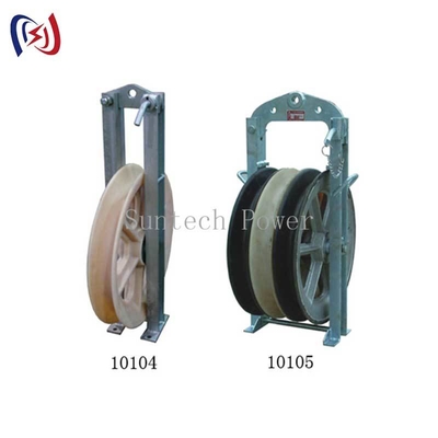 508 Khối dây thừng công suất nặng 20-60KN Xây dựng đường dây điện tải