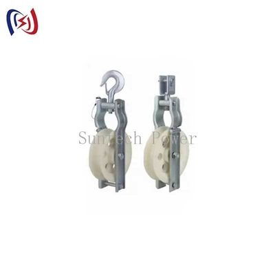 Ròng rọc đơn 5-20KN dùng để kéo dây cho đường dây tải điện