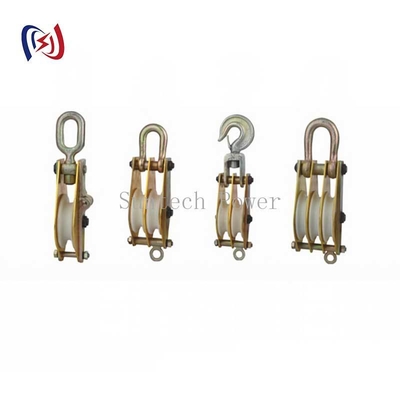 Pa lăng nhôm với ròng rọc nylon Tải trọng 10-100KN
