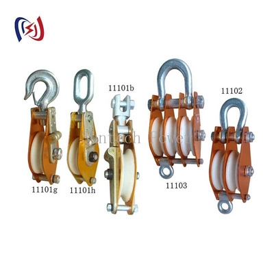 Pa lăng nhôm với ròng rọc nylon Tải trọng 10-100KN