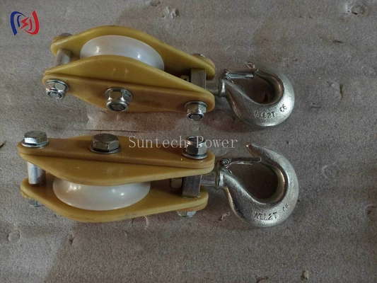 Máy nâng cách ly Epoxy nhựa tấm Nylon Sheave 5-50KN