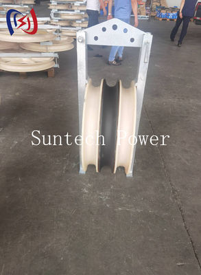 Ròng rọc kéo dây dẫn hạng nặng dòng 660 với Kích thước ròng rọc có thể tùy chỉnh và Tuổi thọ một năm