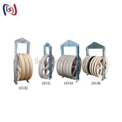 Đường dây dây chuyền hạng nặng 822 Series với MC Nylon Sheave để lắp đặt dây dẫn truyền tải công suất cao