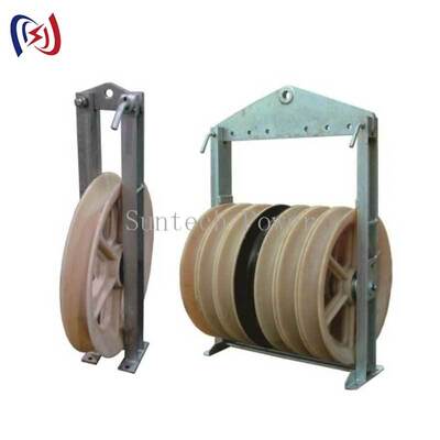 Khả năng cao 916 Series Stringing Block với MC Nylon Sheave cho cài đặt dây dẫn truyền 50-150KN