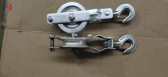 Ròng rọc đơn chuyên nghiệp với tải trọng định mức 5-20KN và ròng rọc nhôm để kéo dây dẫn trên không