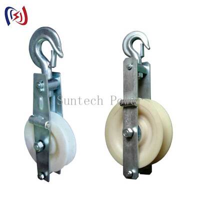 Kháng ăn mòn Grounding Wire Stringing Block cho cài đặt OPGW an toàn với thiết kế ma sát thấp