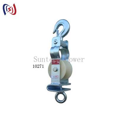 Loại ngồi và treo Loại sử dụng hai loại với tải trọng 5-20KN và trọng lượng nhẹ 2,1-3,4KG để lắp đặt đường dây trên không