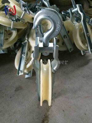 Professional Single Sheave Stringing Block với tải trọng 5-20KN, Aluminium Sheave cho cài đặt dây dẫn LGJ25-500